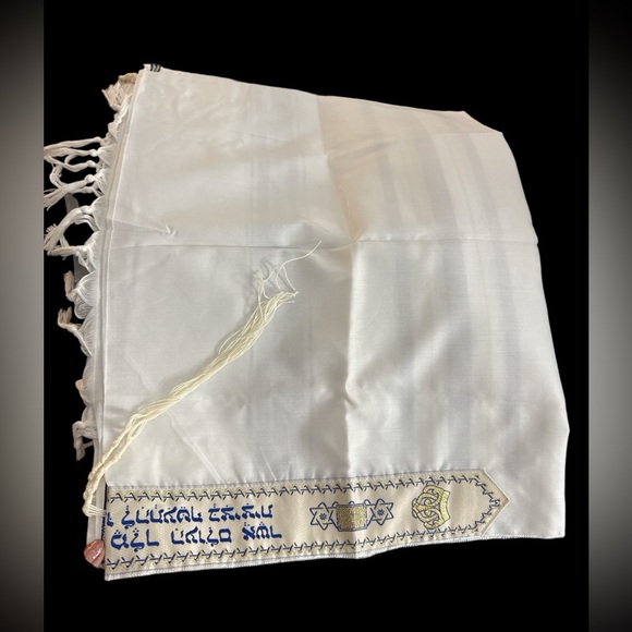 Tallit Prayer Shawl from Israel NIB - Picture 3 of 4